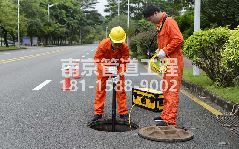 崇明市政管道检测