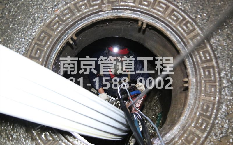崇明管道点修