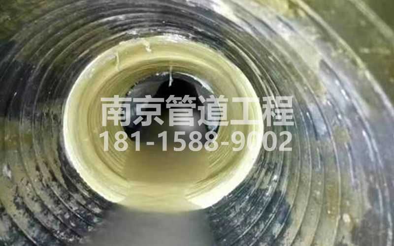 崇明树脂修复