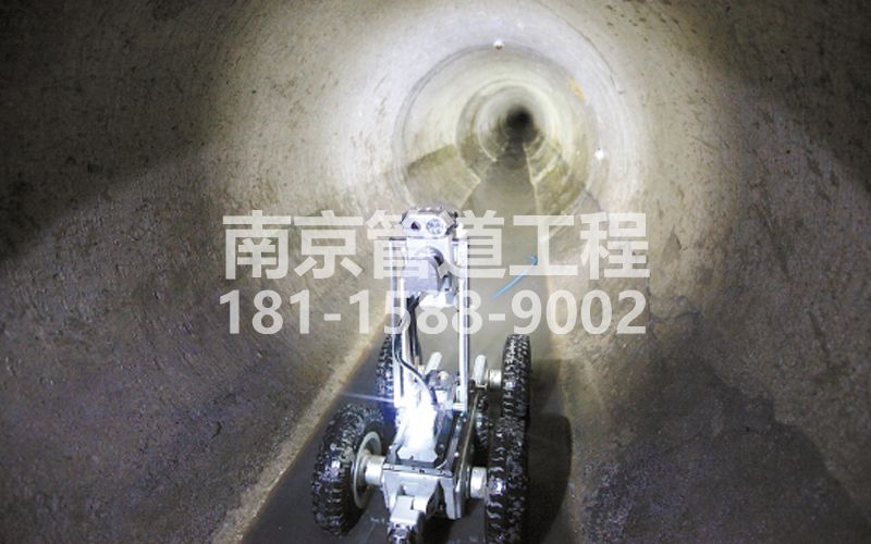 崇明机器人管道检测