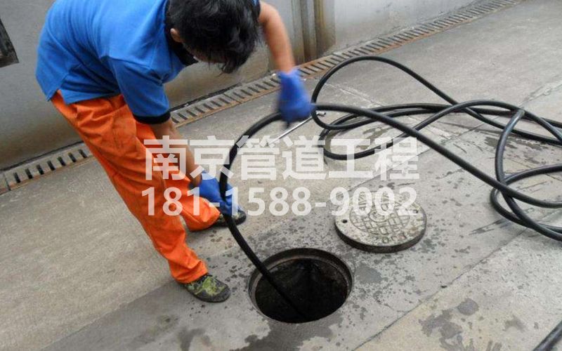 崇明疏通下水道的简宜方法