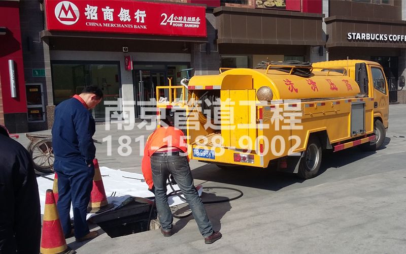 241崇明商场管道清洗