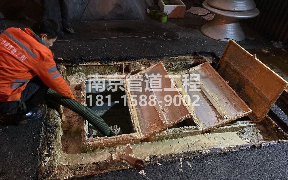 276崇明饭店隔油池清理