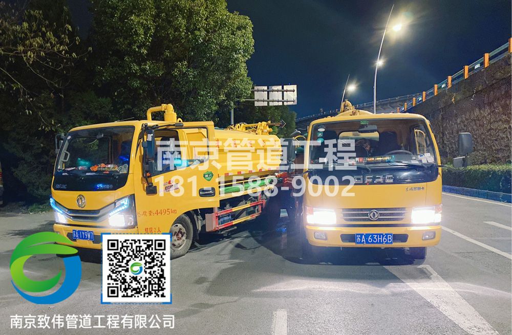 300崇明市政管道清淤