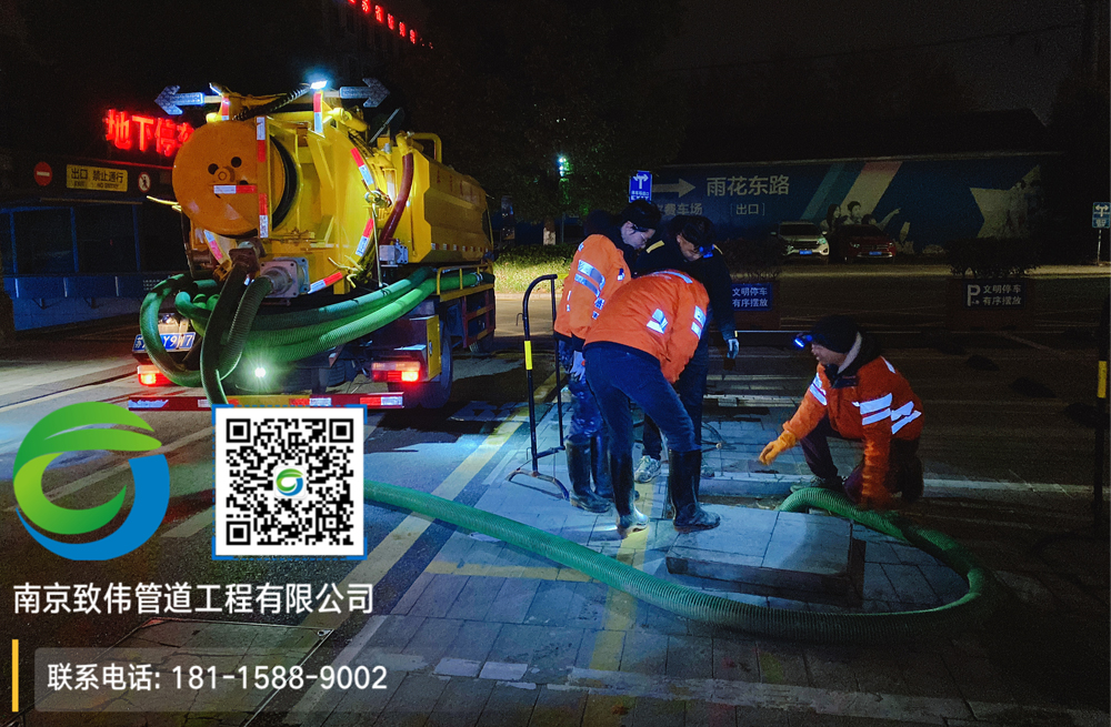 297崇明商场隔油池清理