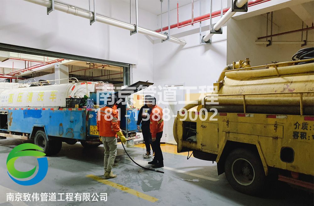 301崇明地下室管道疏通