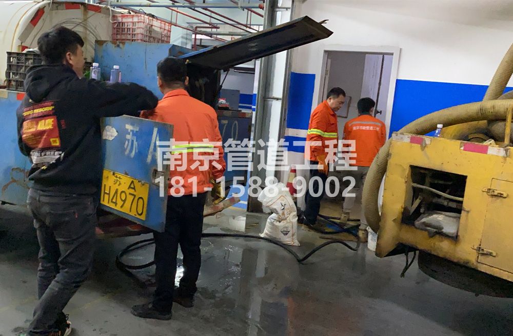 305崇明地下室管道清洗