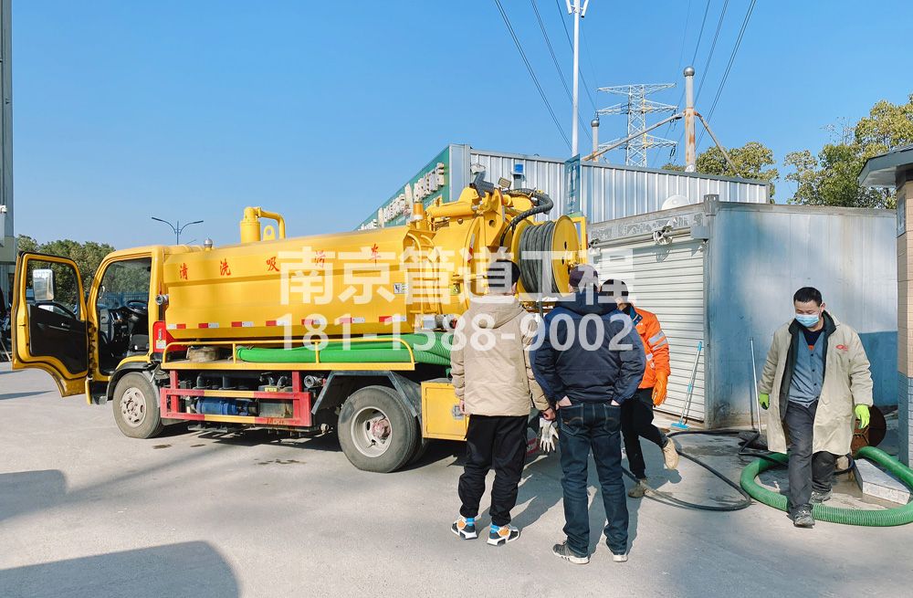 311崇明粮油市场化粪池清理