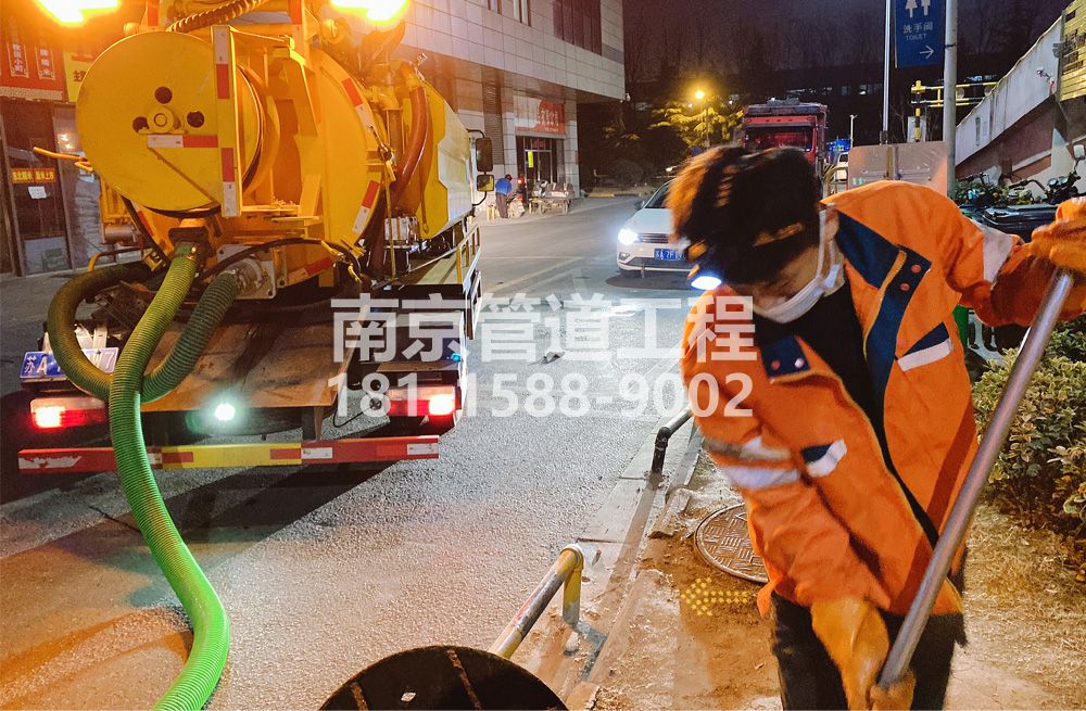 312崇明夜间化粪池清理