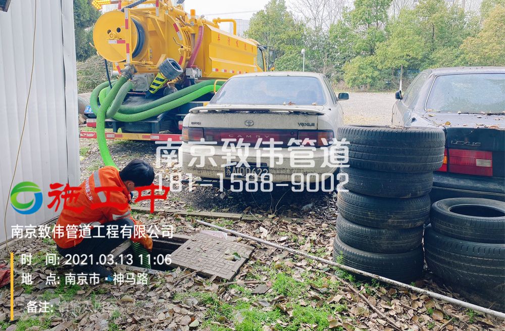 321崇明工厂清掏化粪池