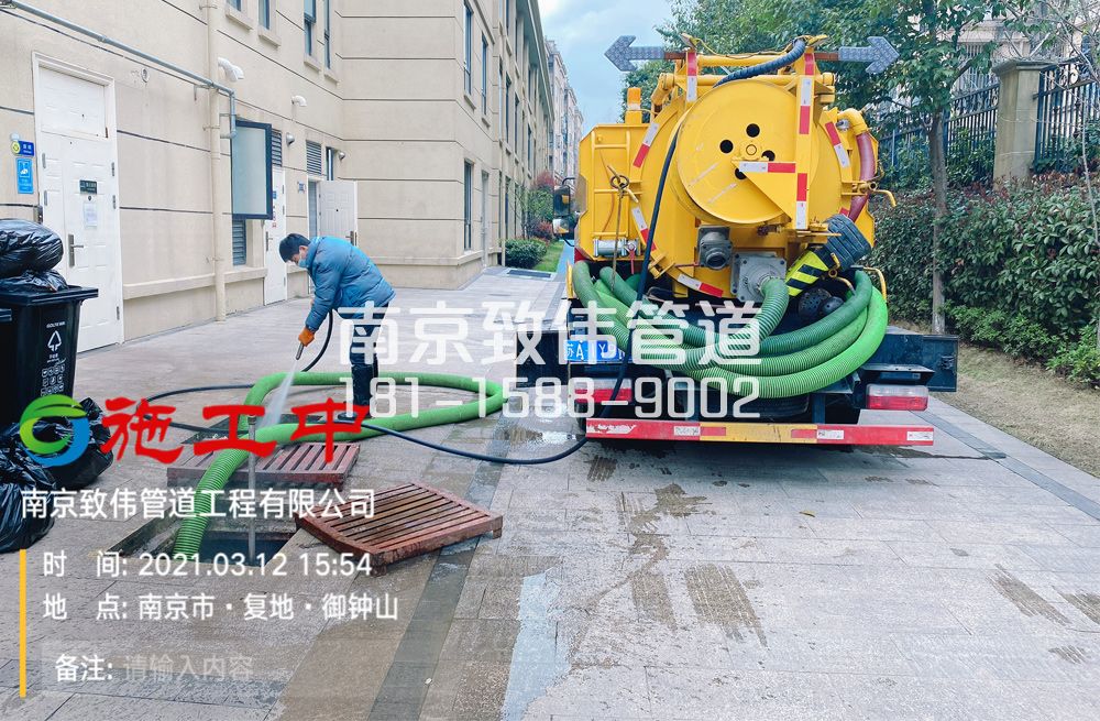 322崇明幼儿园隔油池清理