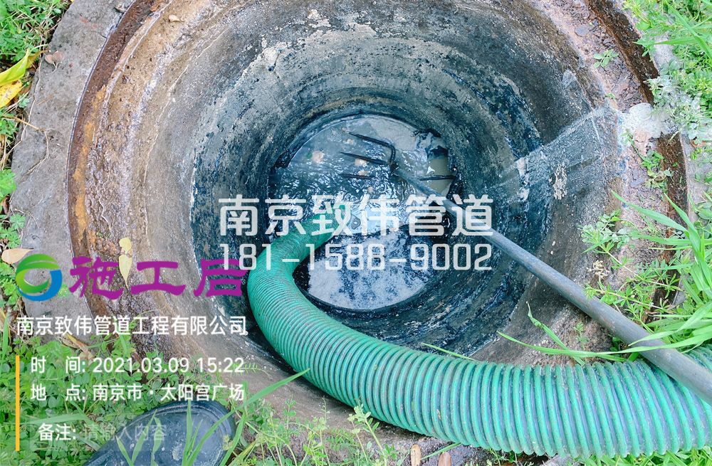 325崇明商场管道清洗