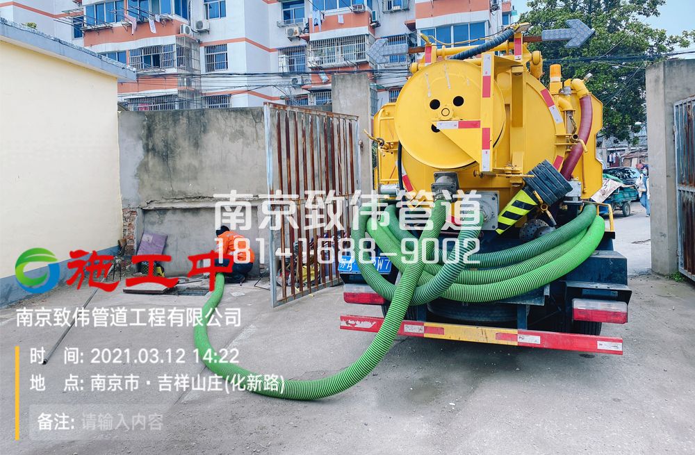 323崇明公厕化粪池清理