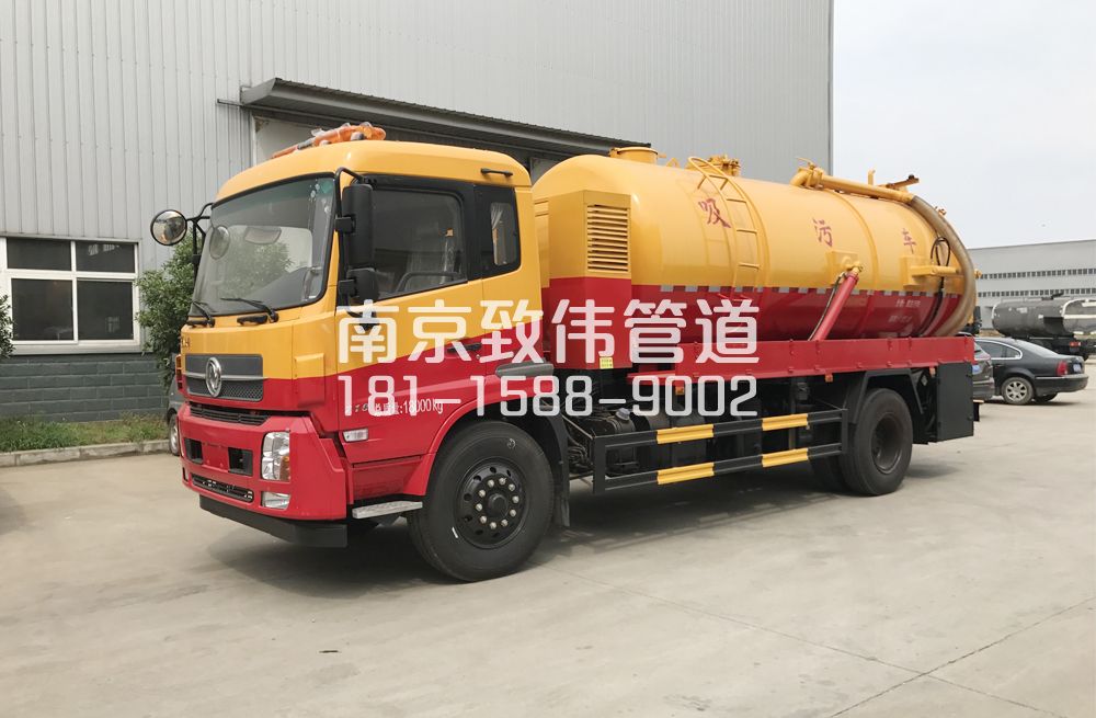 崇明天龙吸污车12方