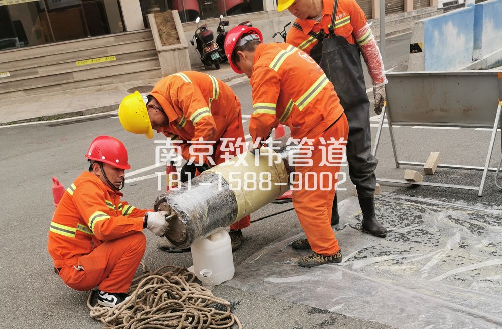 崇明管道修复