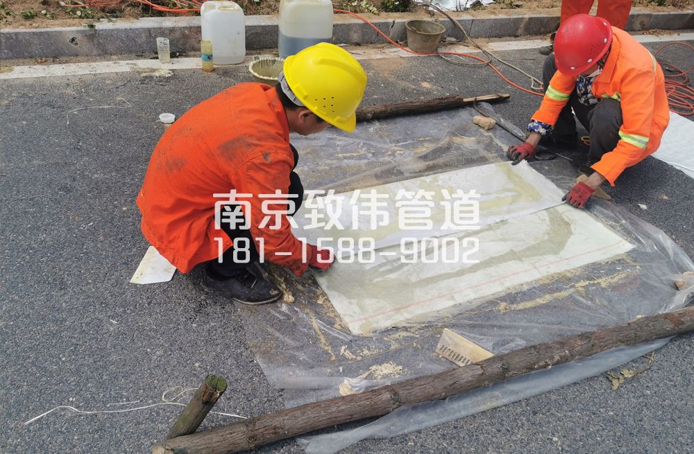 崇明管道修复非开挖