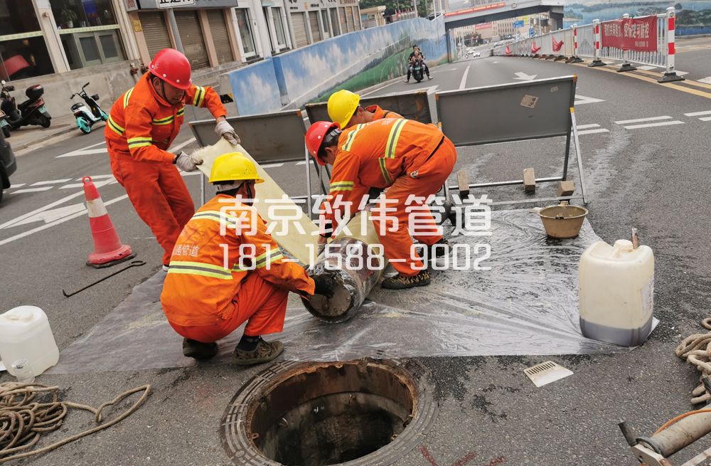 崇明管道非开挖点修