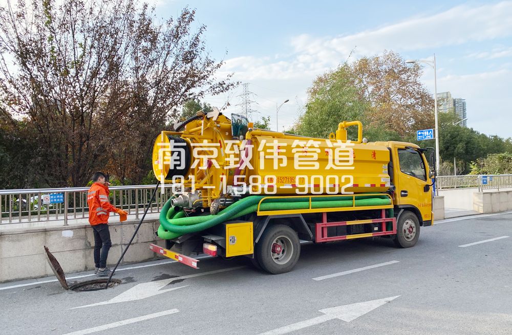 358崇明园区管道疏通