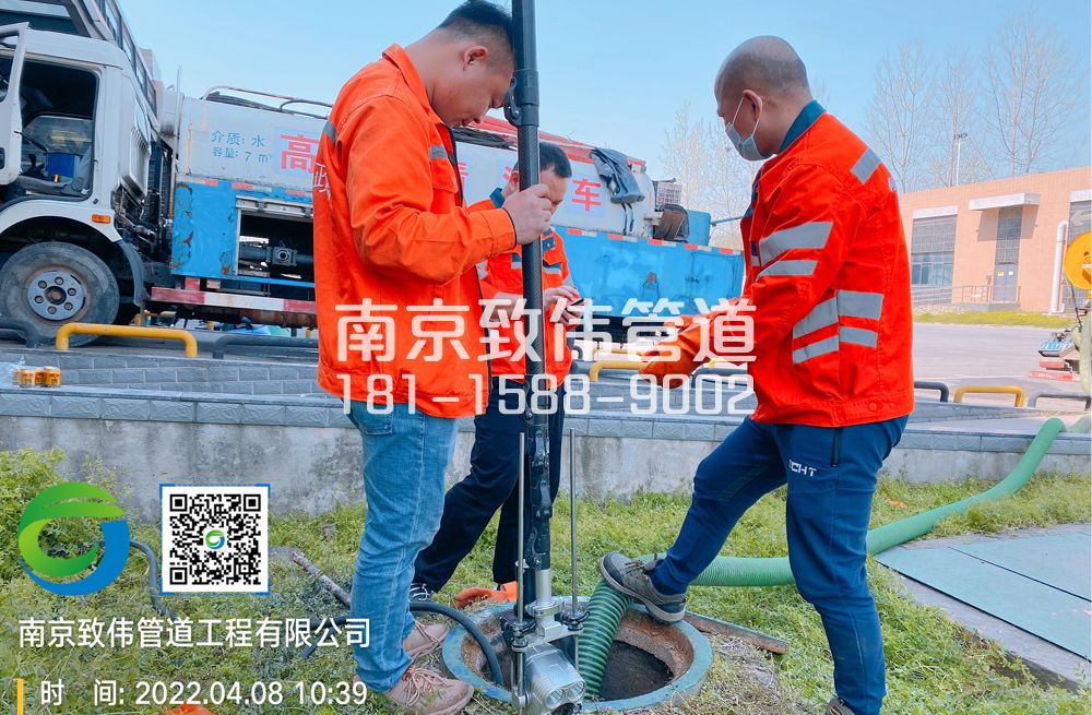 崇明医疗公司管道检测