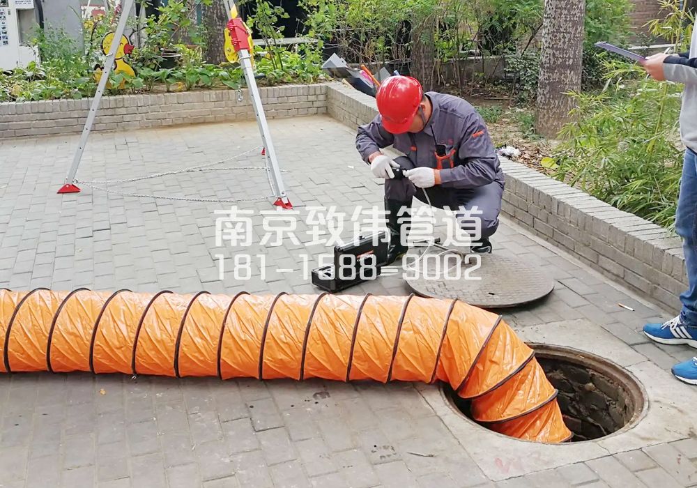 崇明有限空间安全