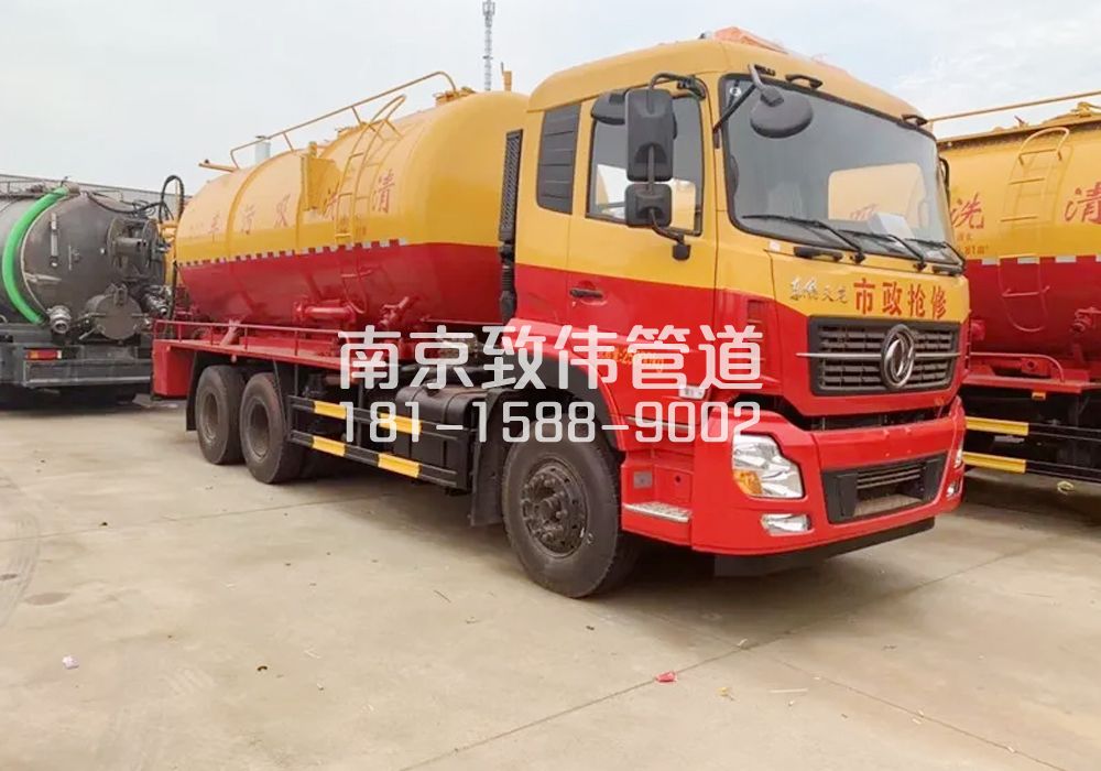 崇明12方清洗车