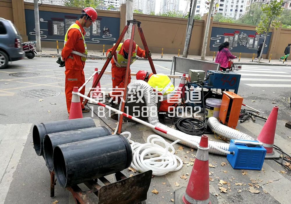 崇明顶管置换管道