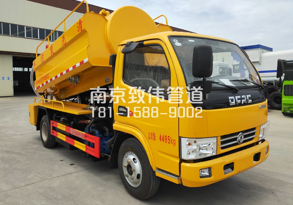 崇明4方吸污车
