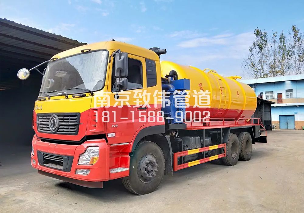 崇明12方吸污车